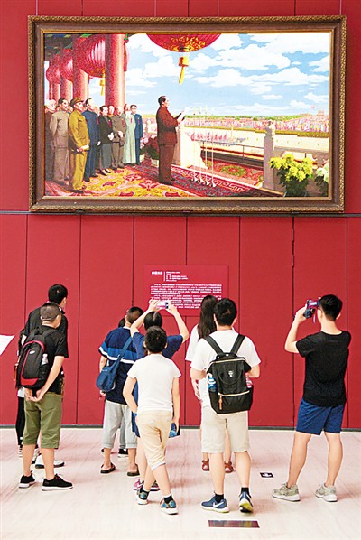 在国博“亲历”开国大典