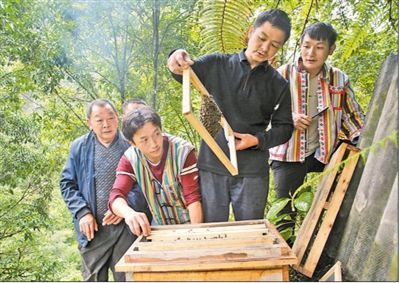 云南省独龙江乡: