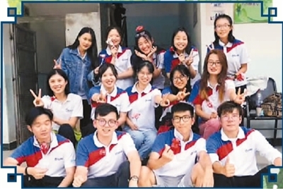 海外留学生和他们的暑假故事
