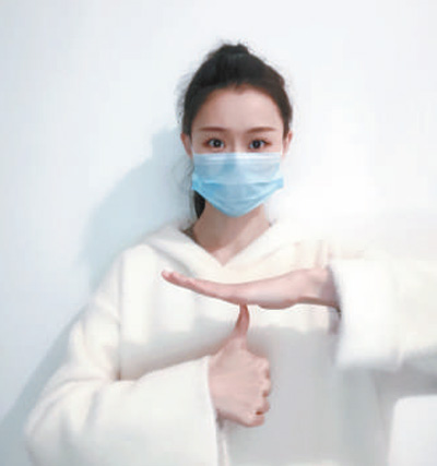 凝心聚力战疫情