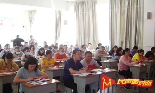 云南大关：万名党员进党校 锤炼党性铸师魂