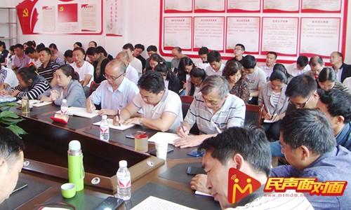 云南大关：万名党员进党校 锤炼党性铸师魂