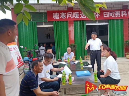 河南新野：上庄乡脱贫攻坚之花盛开