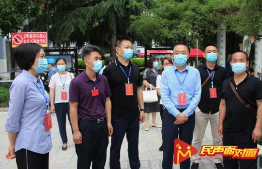 云南大关：平安高考 健康高考