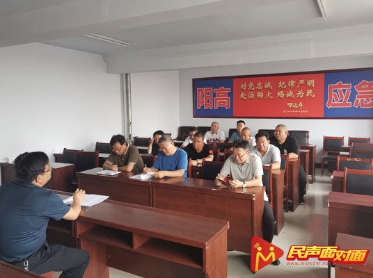 山西阳高：牢记党的宗旨 践行初心使命