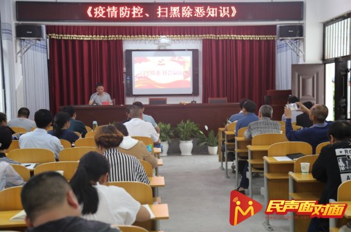 云南大关：思想充电精神补钙 铸师魂为教学攒劲