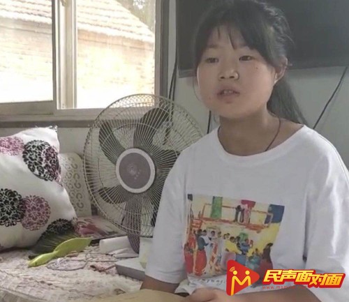 潍坊：初三女孩玩k歌平台 四个月被骗十几万元