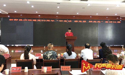 河南新野：真帮实扶传真情，贫困学子念党恩