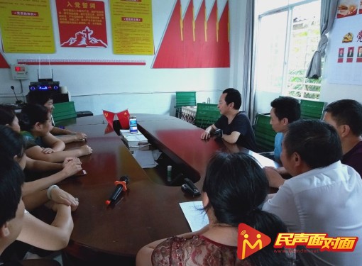 云南大关：各校教师组织观看“双百”活动报告会