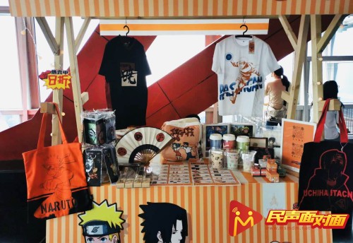 上海：金茂观光X火影忍者世界——鸣人来啦