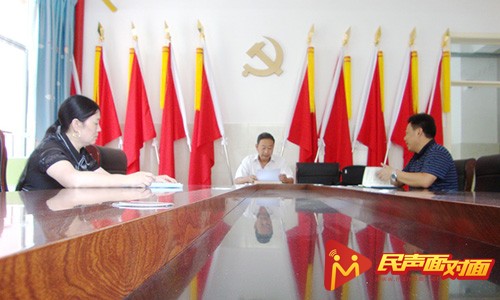 云南大关：向党旗献礼 争先创优我先行