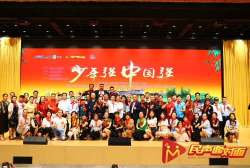民声面对面——少年强中国强高峰论坛（郑州站）圆满成功