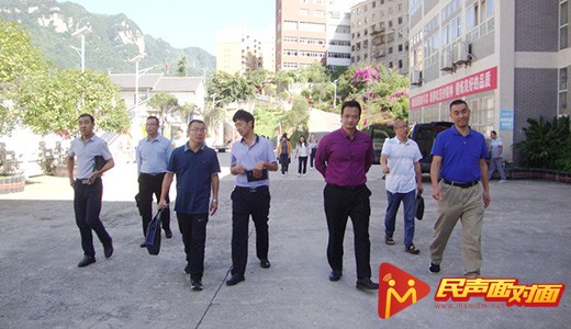 云南大关：对口帮扶教育座谈会召开
