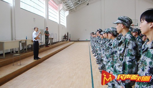云南大关：牵手中山市推进职业教育东西协作