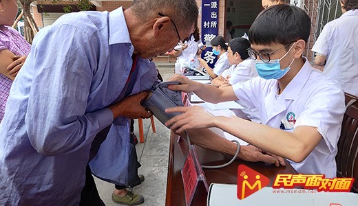 陕西汉阴：中医中药下乡义诊 助力群众健康脱贫