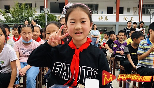 陕西汉阴：弘扬社会正能量 捐赠“开学助力包”