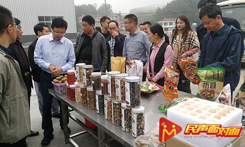 陕西汉阴：全面推进消费扶贫 助力农特产品“进城”