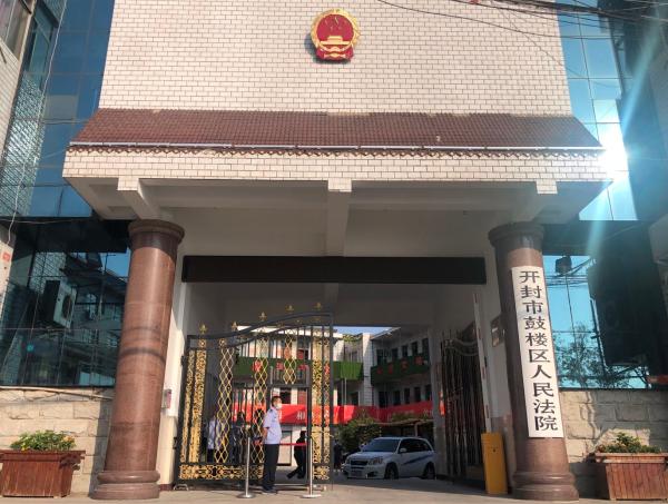 28年前错换婴儿案开庭,医院:抱错发生在医院但不排除他因