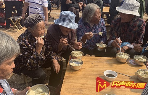 日照五莲：情暖中秋饺子宴 喜迎国庆“孝道文化节”