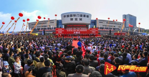 第十一届中国（临朐）家居门窗博览会将于12日开幕