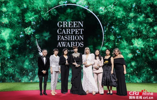 鄂尔多斯摘得绿毯时尚大奖 推动时尚的可持续发展