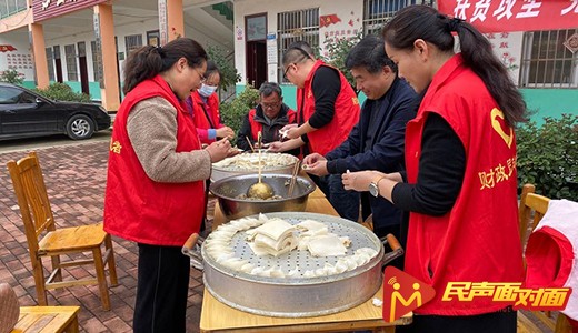 河南新野：：庆祝国家扶贫日 多种形式迎佳节