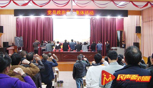 云南大关：进党校增强党性 立德树人当先锋