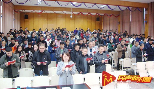 云南大关：进党校增强党性 立德树人当先锋