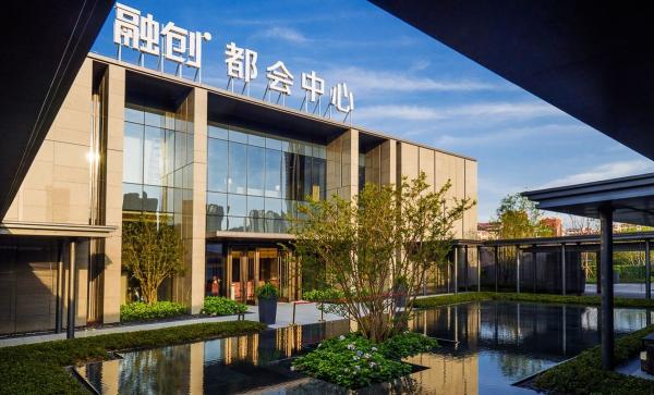 融创前9个月销售额3806亿元，完成年销售目标63%