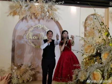中国最大金矿63岁董事长娶38岁妻子，新娘：相信爱情