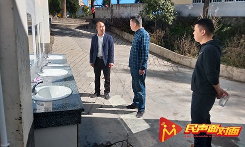 云南大关：调研指导学校工作 昂首阔步奋新时代