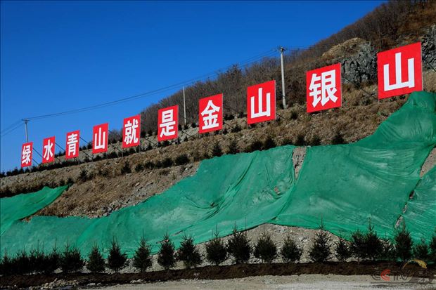 黑龙江哈尔滨恒泰石材：深耕绿水青山初心