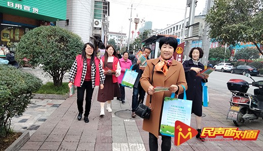陕西汉阴：多种形式开展宪法日宣传活动