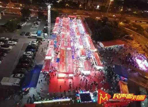 广州：国际美食节 北极光网红夜市引爆荔湾