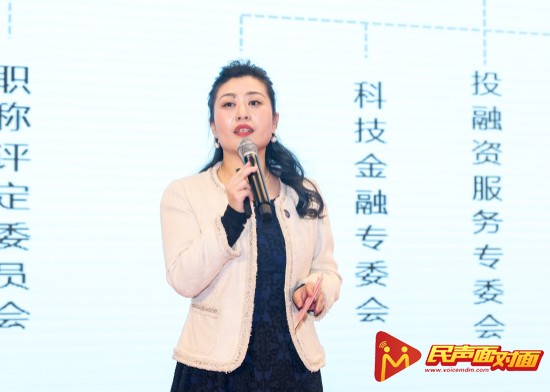 2020上海区块链年度盛典——快乐上链 幸福确权