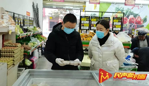 陕西汉阴：开展食品安全检查 守护舌尖上的安全