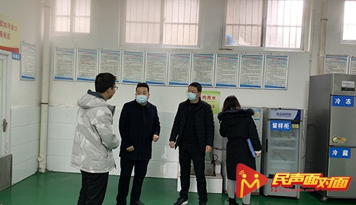 陕西汉阴：开展食品安全检查 守护舌尖上的安全