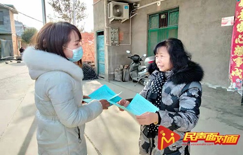 陕西汉阴：党建引领网格联控战疫情