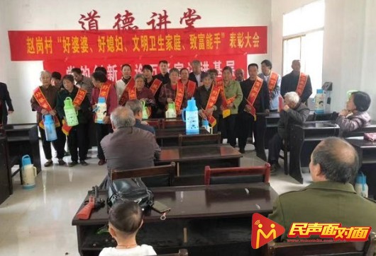 河南新野：上港乡聚焦党建主业 奋力担当作为