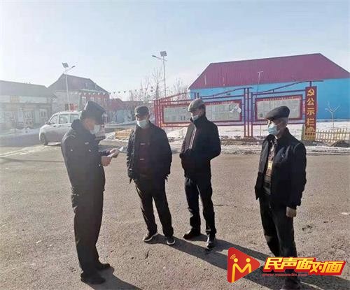 新疆：伊宁县公安局温亚尔派出所开展形式多样普法宣传活动