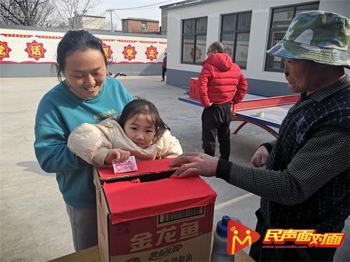 安阳：崔家桥镇段宋村积极为贫困大病学生举行捐款活动