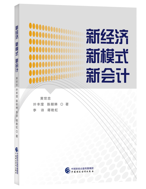 茅台定价：明明可以涨为什么不涨？