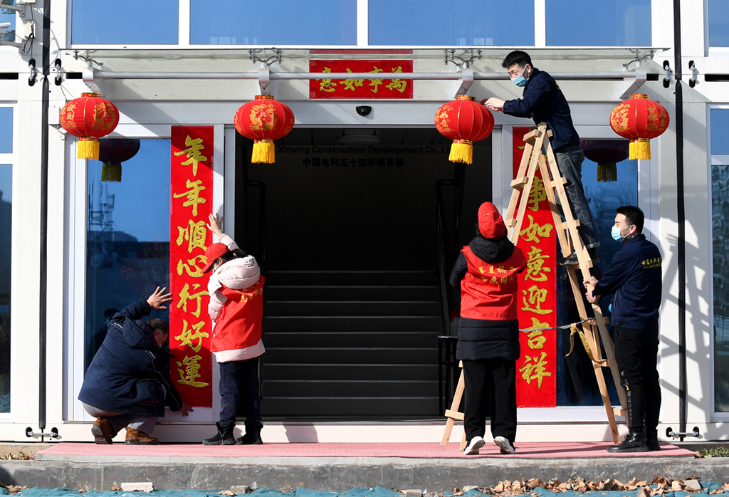 就地过年，你关心的几大问题这么解决