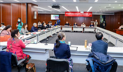 新时代黑龙江自然生态及红色文教旅养示范基地专家论证会在京召开