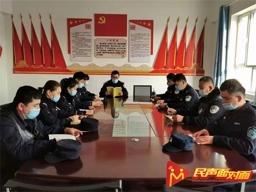 新疆：阿热吾斯塘派出所党支部掀起党史学习教育热潮