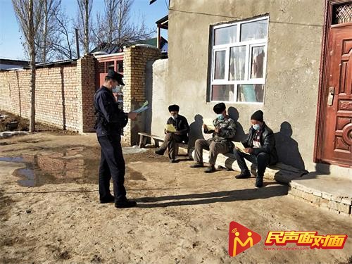 新疆：阿热吾斯塘派出所深入辖区开展禁种铲毒宣传活动