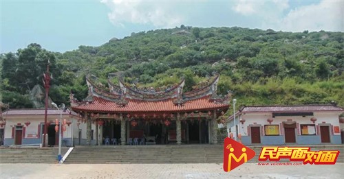 福建省级非物质文化遗产保护传承基地——石坑保泉宫