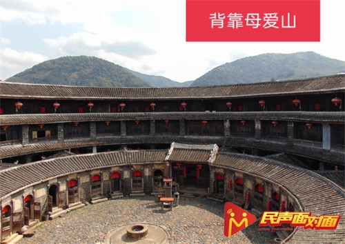 走进福建土楼（绳武楼）