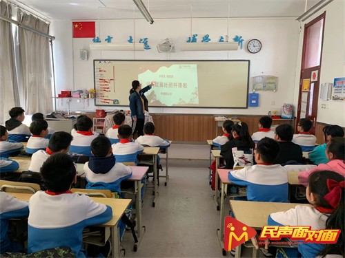 山东青岛：城阳区环城路小学党史学习社团“闪闪红星社”开课啦！