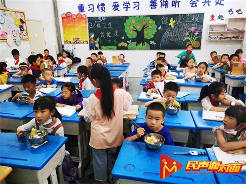 昭通盐津：教体系统开展端午节主题教育系列活动
